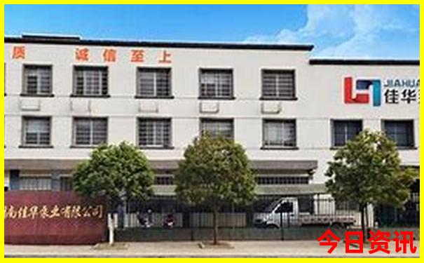 到天津旅游 必去旅游景点